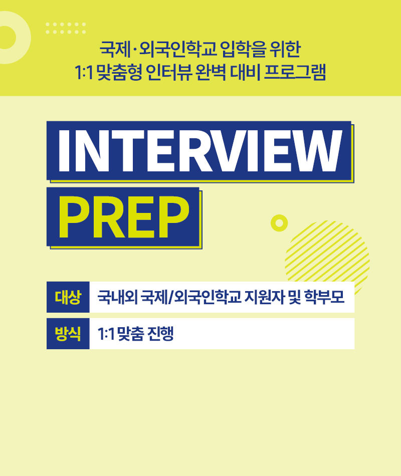 메인비주얼 사진1