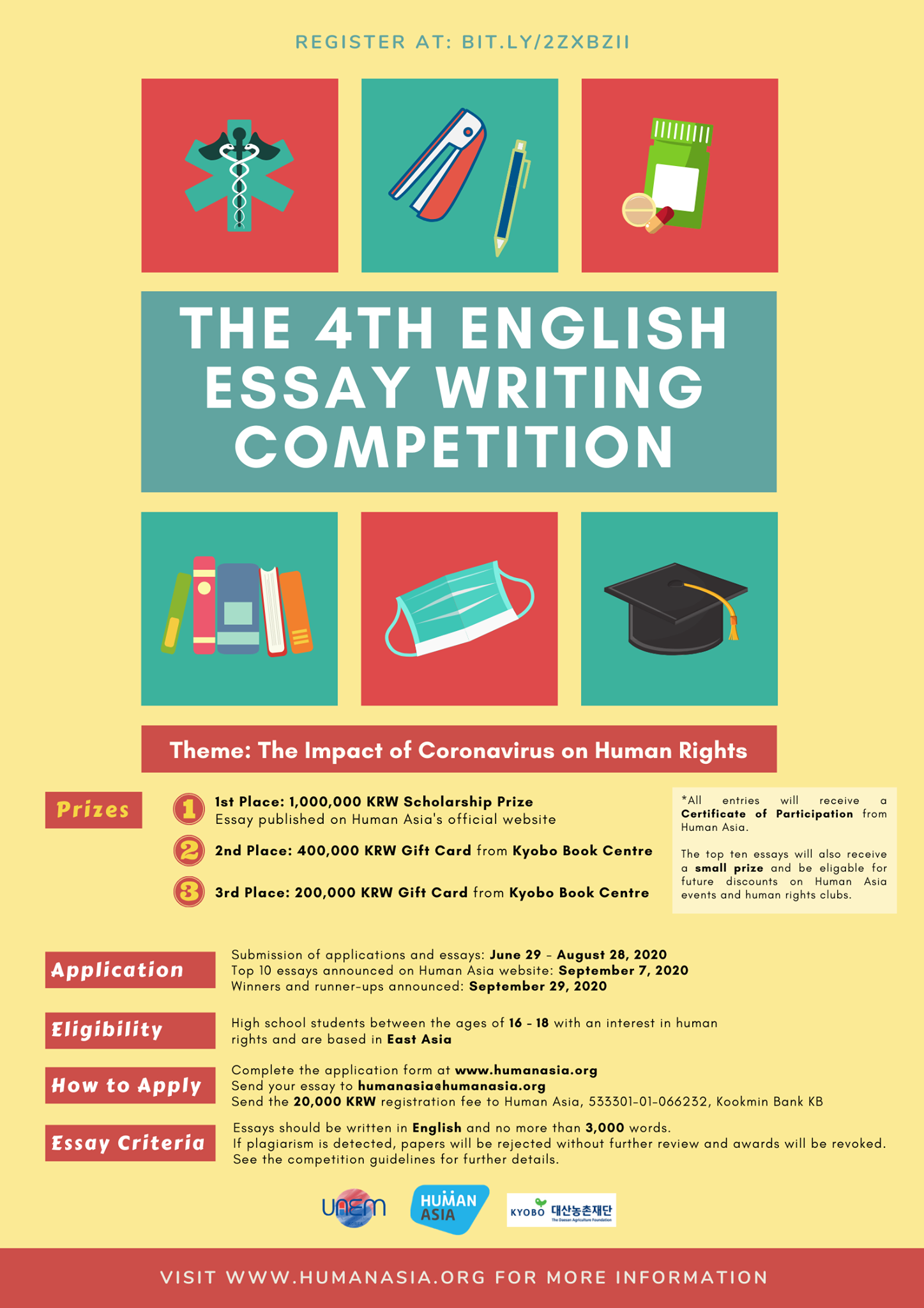 [ENG] Poster_English Essay Event.png