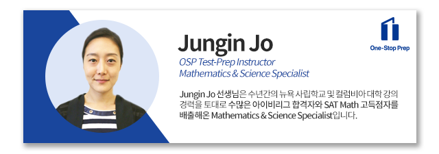OSP_InterviewInstructers_profiles-JunginJo.png